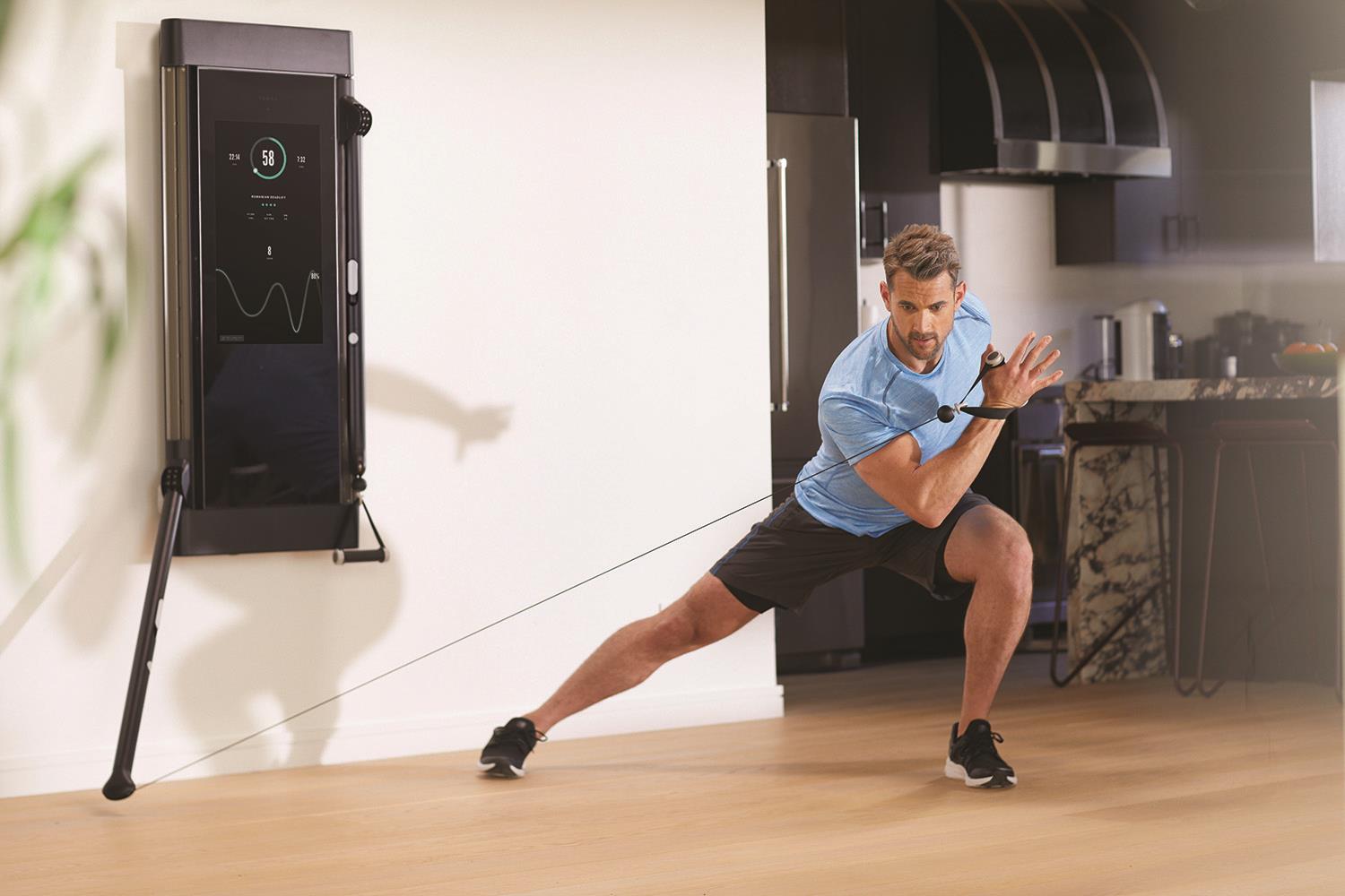 Home Gyms